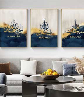 where to customize wall frames with print in dubai