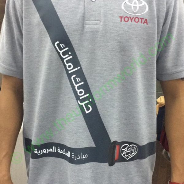 Toyota Polo Shirt With Printing 2 Uniforms Manufacturer and Supplier based in Dubai Ajman UAE